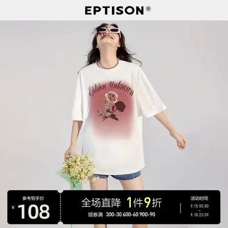 EPTISON短袖T恤女2023夏季新款宽松复古渐变纯棉印花休闲上衣图片