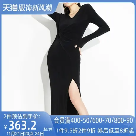 AUI黑色醋酸褶皱针织连衣裙女2024秋季新款气质v领高腰开叉中长裙图片