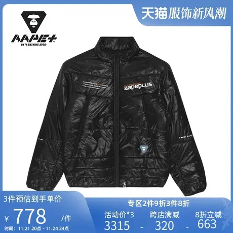AAPE+运动男装字母印花硅胶徽章反光立领加厚保暖夹克7491XXH商品大图