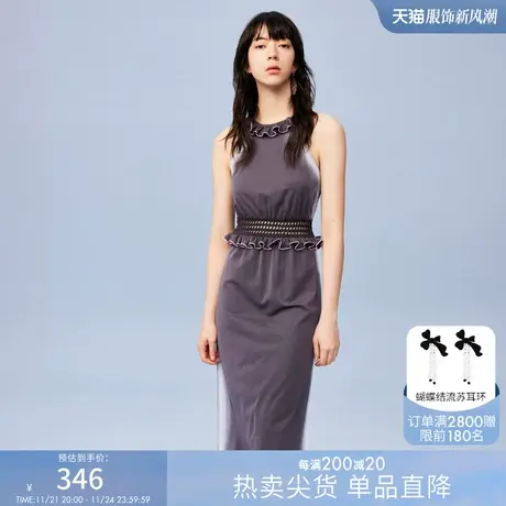 RIENYRE原创法式连衣裙2023女新款夏季高级质感气质无袖收腰长裙图片