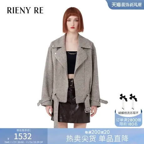 RIENYRE外套女2023秋冬新款气质通勤百搭短款宽松翻领外套大衣女商品大图