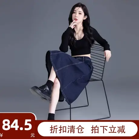 牛仔裙半身裙女2023新款秋冬季高腰a字伞裙大裙摆遮胯裙子中长款图片