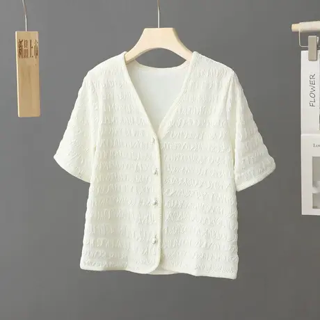 法式温柔系V领夏季上衣女短袖短款2024新款小香风开衫外搭薄外套图片