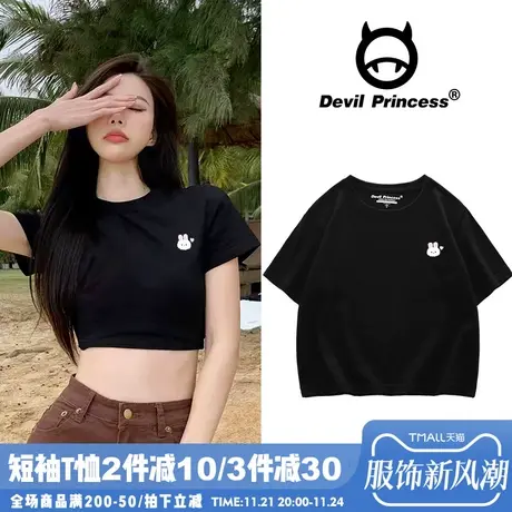 vibe甜酷风短款黑色辣妹t恤女ins韩系百搭露脐短袖chic小众上衣潮图片