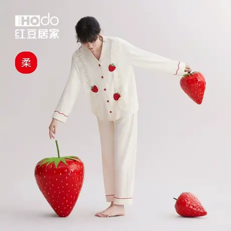 红豆【柔柔棉】睡衣女长袖柔棉春秋开衫可外穿甜美少女家居服套装商品大图