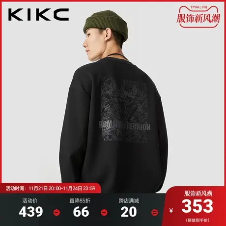kikc圆领卫衣男2023秋冬新款花卉印花上衣潮流简约休闲长袖打底衫图片
