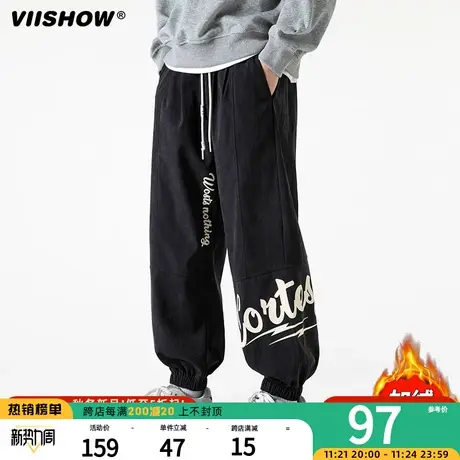 VIISHOW美式休闲长裤男士春秋季运动潮牌束脚宽松工装男生卫裤子商品大图