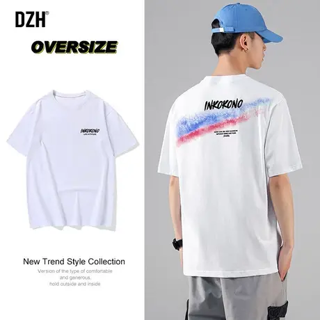 男生白色彩虹印花t恤男ins潮流百搭夏季短袖男款半截袖2023年新款图片