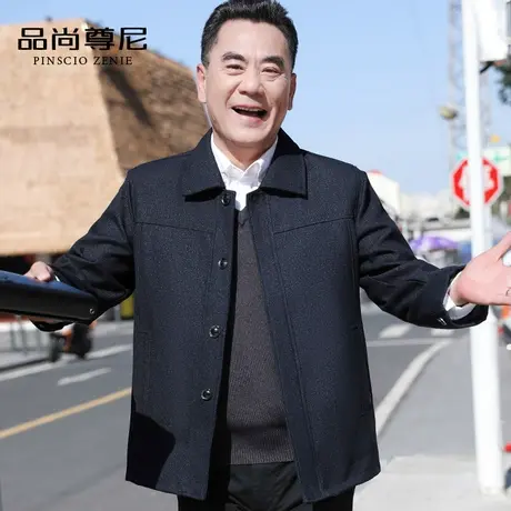 老年人春装男爷爷装纽扣门襟翻领休闲夹克50-60岁爸爸外套春秋款商品大图