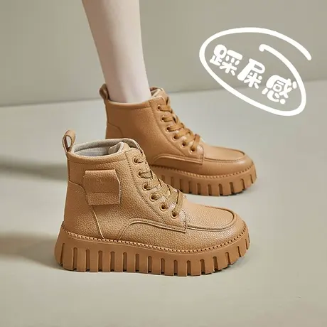 踩屎感厚底大黄鞋2023爆款秋冬短靴软底真皮马丁靴防水防滑皮靴子商品大图