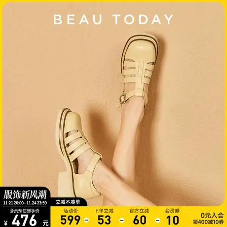 BeauToday复古粗跟玛丽珍鞋BT包头厚底罗马凉鞋女夏猪笼鞋女真皮商品大图