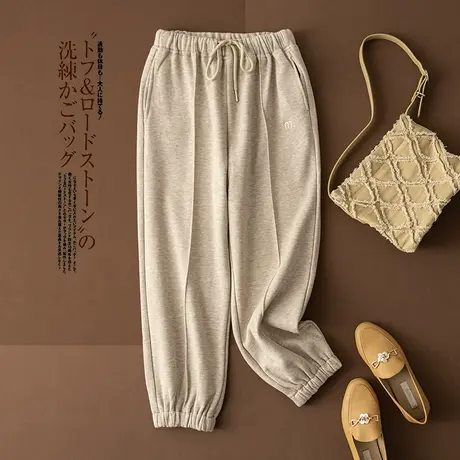 享永子【糯糯毛巾裤】 显高好裤 垂感显瘦加绒休闲束脚直筒裤女裤图片