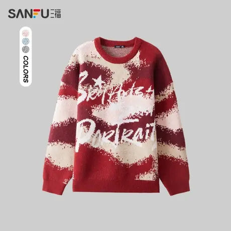 三福2023冬男士满版字母星星毛衣 美式休闲圆领上衣男479674图片