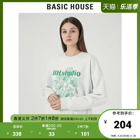 Basic House/百家好2021秋冬新款韩风印花长袖宽松卫衣女HVTS728I图片