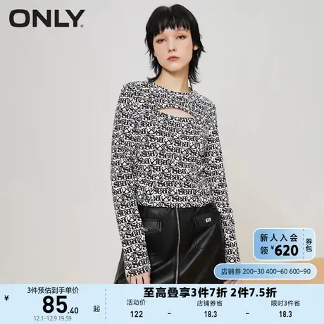 ONLY奥莱夏季修身字母满印镂空设计圆领长袖T恤女商品大图
