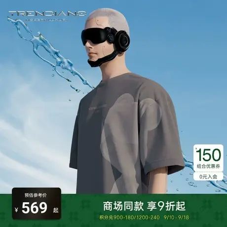 TRENDIANO美式短袖t恤2023年夏季新款太空熊印花宽松圆领男装潮商品大图