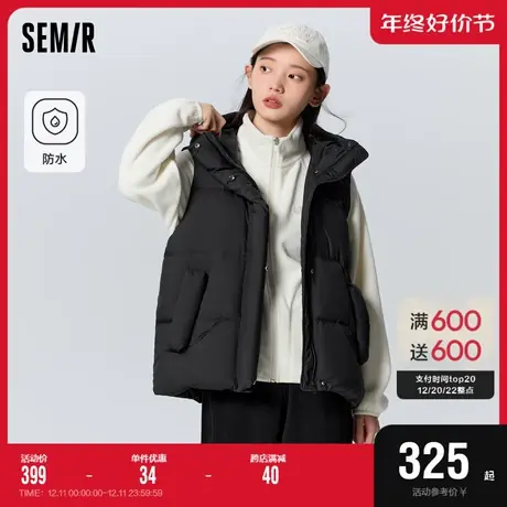 [商场同款]森马羽绒马甲女叠穿宽松纯色2023冬季新款防水连帽上衣图片