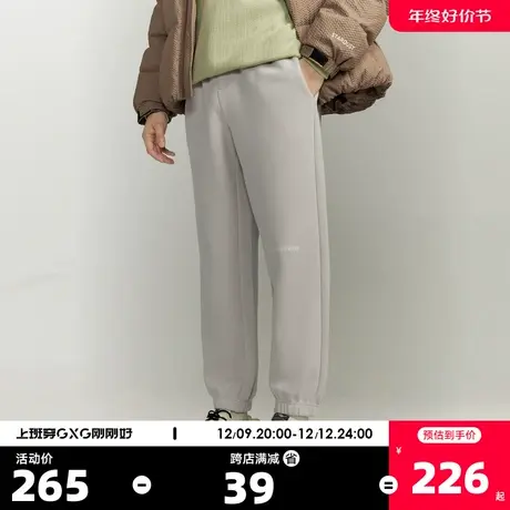 GXG男装2023年冬季新品基础休闲束脚裤宽松收口卫裤休闲裤长裤男商品大图