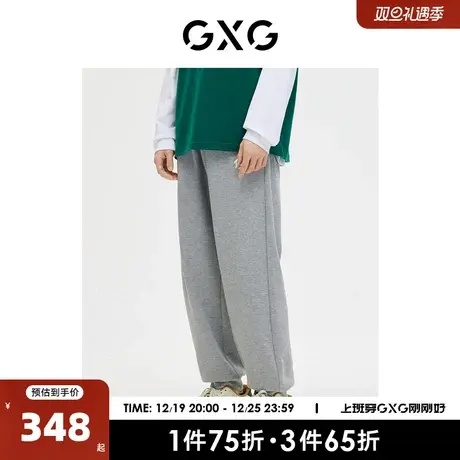 GXG男装 商场同款 休闲裤长裤宽松运动裤松紧腰 23年春季新品图片