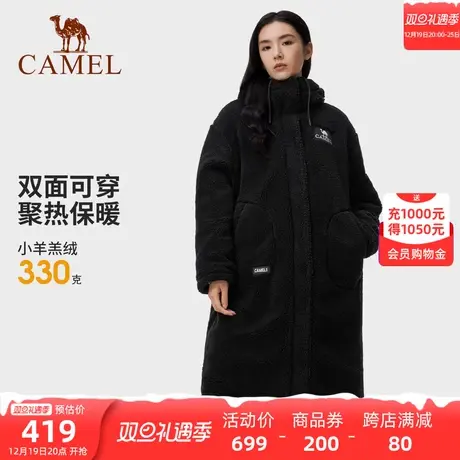骆驼户外中长款抓绒衣女连帽2024春秋新款330G双面可穿羊羔绒外套商品大图