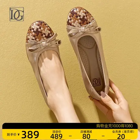 【羊皮】浅口单鞋女平底鞋2025新款春季坡跟女鞋舒适软底妈妈皮鞋商品大图