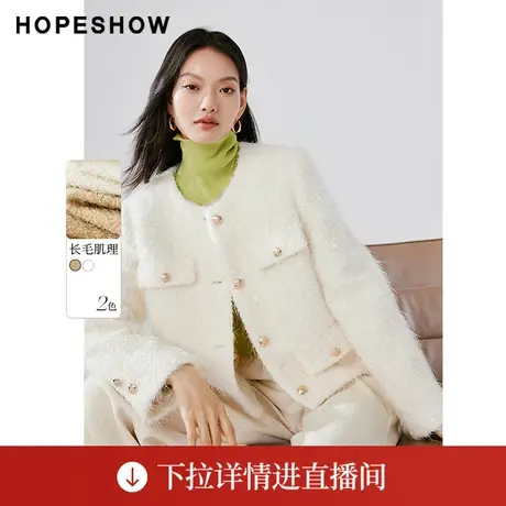 【直播专享】新款女装正肩单排扣圆领长毛呢外套90123380402红袖商品大图