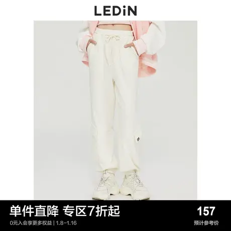 乐町分割细节针织裤女白色工装休闲运动裤C1GBC3302商品大图
