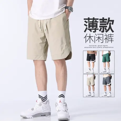 卡其色夏季薄款男士五分休闲短裤冰丝跑步训练运动篮球中裤子夏款商品大图