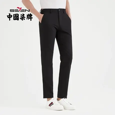 柒牌男装清仓休闲裤商务中青年时尚休闲舒适弹力针织长裤子男商品大图