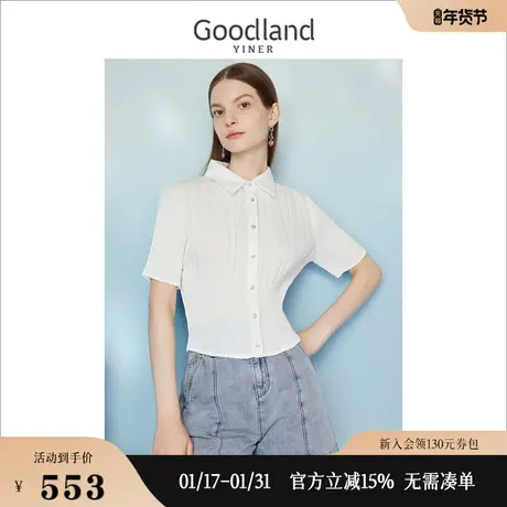 【季夏恋果】Goodland美地女装2023夏季压褶减龄显瘦衬衫短袖商品大图