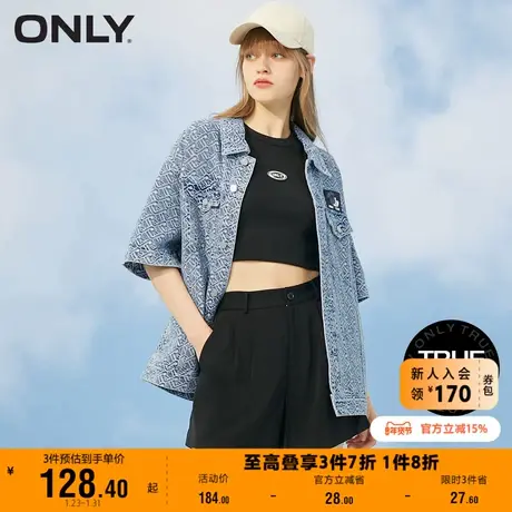 【上新】ONLY奥莱夏季百搭牛仔短袖衬衫女商品大图