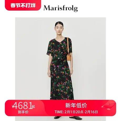 【商场同款】玛丝菲尔茶歇裙夏季新款荷叶边桑蚕丝花稿连衣裙图片