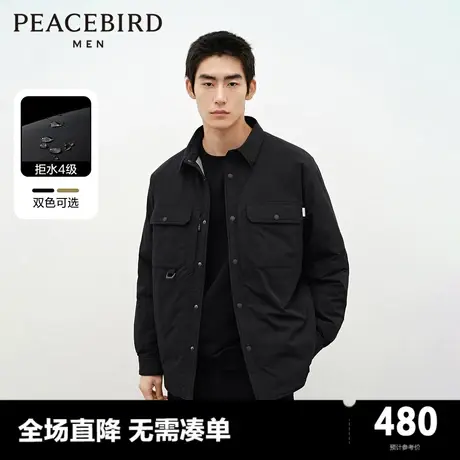 【衬衫式】太平鸟男装工装羽绒服男2023年冬季新款轻薄款羽绒外套商品大图