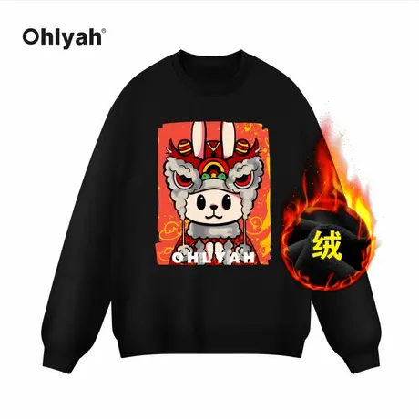 Ohlyah卡通兔子卫衣女加绒加厚本命年2023秋冬季无帽圆领春节上衣图片