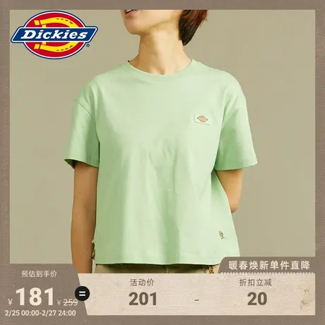 Dickies新款工装春夏胸前小logo织标短款短袖T恤宽松内搭图片