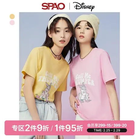SPAO小鹿斑比联名春季新款女士桑普兔印花T恤衫SPRLD24D18图片