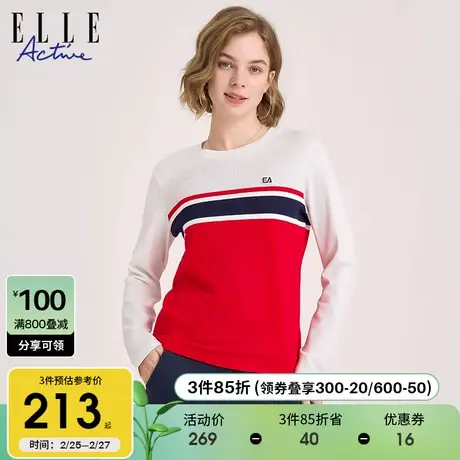 ELLE Active2024新款纯棉撞色圆领T恤简约条纹通勤百搭长袖上衣商品大图