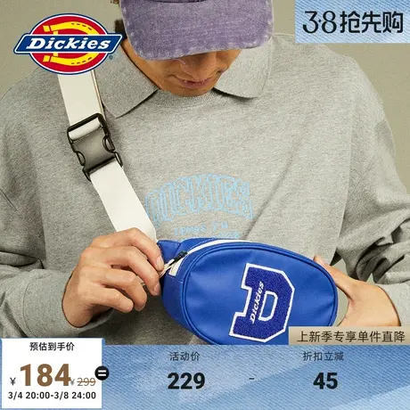 Dickies 春夏大D胸腰包斜挎包 运动小包商品大图