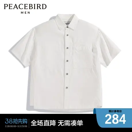 【商场同款】太平鸟男装衬衫B2CJD2M02图片