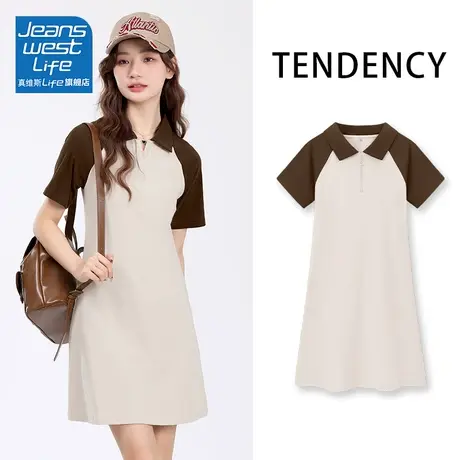 真维斯life撞色擦肩连衣裙2024新款女春秋女装今年流行的漂亮裙子图片