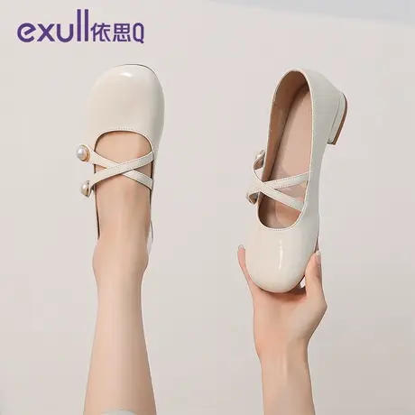 exull/依思Q玛丽珍女鞋夏款2023年新款圆头珍珠配饰百搭软底粗跟图片