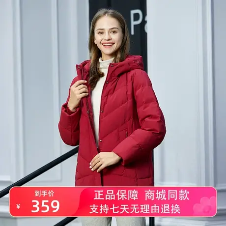 坦博尔羽绒服女中长款加肥加厚红色气质妈妈冬外套反季清仓福利商品大图