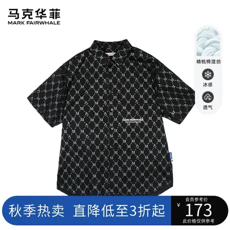 马克华菲2023秋季新款透气衬衫薄款满版印花短信男潮流潮牌上衣男图片