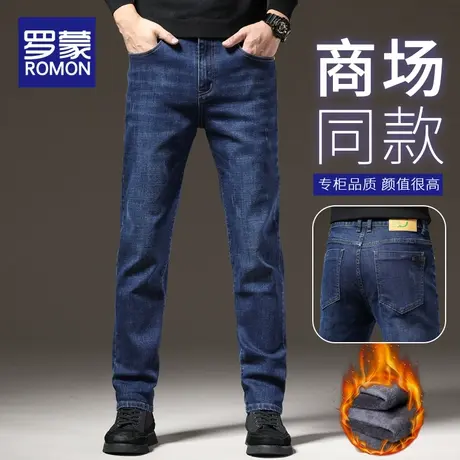 罗蒙加绒牛仔裤男秋冬季潮牌修身小脚2023新款加厚休闲男士长裤子商品大图