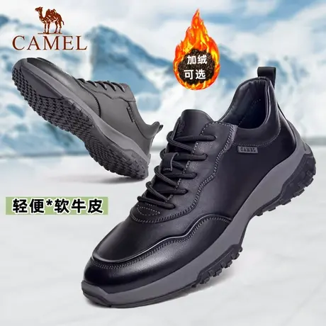 骆驼男鞋冬季加绒保暖休闲皮鞋男款户外防滑登山鞋真皮运动徒步鞋商品大图