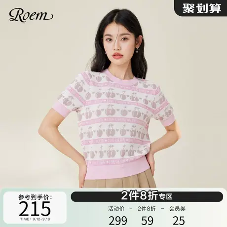 Roem条纹短袖针织衫女短款上衣2023春夏新品樱桃修身少女小个子商品大图