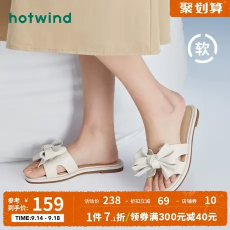 热风2023年夏季新款女士时尚拖鞋甜美蝴蝶结时装凉拖女外穿百搭商品大图