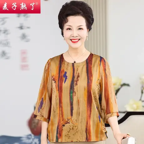母亲节妈妈夏装短袖T恤洋气质阔太太雪纺小衫50岁60中老年人女装图片