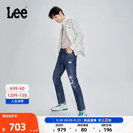 Lee商场同款101+23新品726复古破洞中蓝男牛仔裤LMB100726101图片