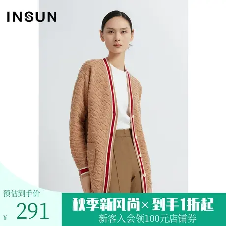 恩裳春秋时尚浮雕设计学院风减龄羊毛针织衫开衫女图片